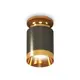 Светильник точечный накладной Ambrella light Xs6303140 2 м² цвет черный
