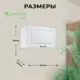 Навесной шкаф хлебница Santrek 50x35x30 см МДФ цвет ясень