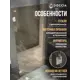 Душевая дверь Doccia GLASS805p/BR/4CHROMEGL 80.5см эффект стекла прозрачное закаленное стекло распашной