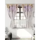 Комплект штор Comfy way Иномик - 82 CW705082-160 на шторной ленте 160x150 см цвет бежевый