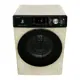 Стиральная машина Jacky`s Jw f0944btd2 59.5x85x60 см 9 кг бежевый