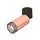 Светильник точечный накладной Ambrella light Xm6326041 2 м² цвет золотистый