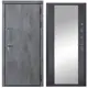 Входная дверь Diva Diva 48 правый 205x86см цвет бетон/венге д15 с зеркалом