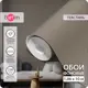 Обои флизелиновые Barton wall 106x1000 см E20-07