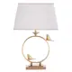 Настольная лампа Arte Lamp Rizzi Ar_a2230lt-1pb цвет жёлтый/золотой