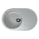 Мойка для кухни Ulgran U-107-310 цвет серый