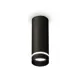 Светильник точечный накладной Ambrella light Xs6343041 2 м² цвет черный