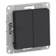 Выключатель встраиваемый Systeme Electric AtlasDesign ATN001065 2 клавиши цвет карбон