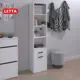 Пенал для ванной МФ ПРИВОЛЖСКАЯ Нео комбинированный 40x179.6x29.2 цвет белый