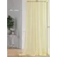 Тюль Helga Базовая коллекция HH126088-240 на шторной ленте 240x300 см цвет бежевый