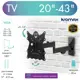 Кронштейн для TV Kromax CASPER-203 20"- 43" 20176