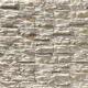 Камень искусственный Leonardo stone Перуджа 0.48м² серый