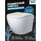 Унитаз подвесной Avs КР-00097481 безободковый с сиденьем микролифт