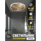 Светильник настенно-потолочный светодиодный Reklama Лофт 000028_80_3k_krater_потолок с пультом 9 м² теплый белый (желтый) свет цвет бежевый
