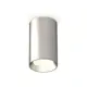 Светильник точечный накладной Ambrella light Xs6324002 2 м² цвет серебро