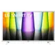 Телевизор LG 32LQ63806LC.ARUB Smart Full HD 32" 81 см цвет белый