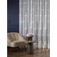 Штора Arya home 8001885869579 на шторной ленте 250x300 см цвет белый
