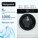 Стиральная машина Hotpoint Nsb 6015 Zk V Ru 59.50x85x42.50 см 6 кг цвет белый