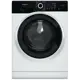 Стиральная машина Hotpoint Nsb 6015 Zk V Ru 59.50x85x42.50 см 6 кг цвет белый