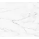 Керамический гранит Керамин Канцоне CDB00025098_VRN 60x60 см цвет белый