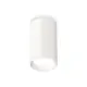 Светильник точечный накладной Ambrella light Xs6322001 2 м² цвет белый