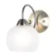 Настенный светильник Arte lamp 9317 A9317ap-1ab цвет бронза