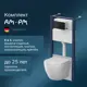 Инсталляция для подвесного унитаза Am.pm IS49038.801900 с клавишей смыва Pro L чёрный матовый, сиденье с миролифтом
