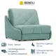 Кресло Beneli Неаполь с ящиком 102x96x108 см велюр цвет светло-зеленый