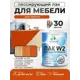 Лак для мебели дерева и минеральных поверхностей тонирующий Malare Series W матовый махагон 0.9 кг