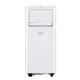 Кондиционер мобильный Breeon BPC-09TDR 9K BTU охлаждение