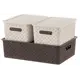 Корзина El Casa 811903+3lb 24.50x16.50x35.50 см полипропилен цвет латте/темно-коричневый 3 шт