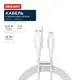 Кабель Rexant USB-A – Lightning для Apple 2.4 А 1 м цвет белый