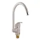 Смеситель для кухни Diadonna D99-770102 с высоким поворотный изливом 22.5 см цвет хром, бежевый