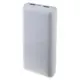 Внешний аккумулятор Perfeo PF_E2092 20000 мАч USB 1 А/2.1A