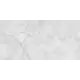 Керамогранит Gravita Imagine 78803448 60x120см цвет white