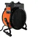 Тепловая пушка электрическая Dast DTP-2200S 2200 Вт