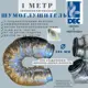 Шумоглушитель гибкий DEC International Connectdec T1-NONWOVEN D200 мм 1 м алюминий