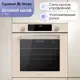 Духовой шкаф Zigmund & shtain E 158 I 59.5х59.5х54.3 см цвет бежевый