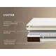 Матрас Димакс Мега Базис плюс 80x200x21 см независимый пружинный блок, односпальный