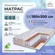 Матрас All'perrino Vicenza Dolce Vic180/200/600Dl 180x200x20 см независимый пружинный блок 2-спальный