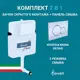 Скрытый бачок Benneri BE.45000.01.019A панель смыва Mona белая
