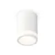 Светильник точечный накладной Ambrella light Xs7421021 2 м² цвет белый