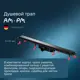 Трап для душа Am.pm W02SC-U11-090-04BM_7214 комбинированный затвор 90x6 см abs-пластик