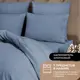 Комплект постельного белья Prime prive Cotton сатин 1.5-спальный наволочки 50 x 70- 2 шт цвет синий
