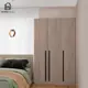 Шкаф Homegrad БОСТОН120СОН 120x220x52 см ЛДСП цвет дуб сонома