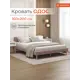 Кровать Monofix ОДОС 170 x 73 x 5 см велюр цвет светло-коричневый