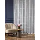 Штора Arya home 8001885869425 на шторной ленте 250x300 см цвет белый
