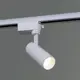 Трековый светильник спот светодиодный Reluce 06612-9.3-001qy led12w wt 12 Вт 1 м² цвет белый