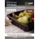 Корзина Handy home 24x7.5x24 см полипропилен цвет коричневый