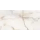 Керамогранит Gravita Honey onyx 78801633 60x120см цвет бежевый